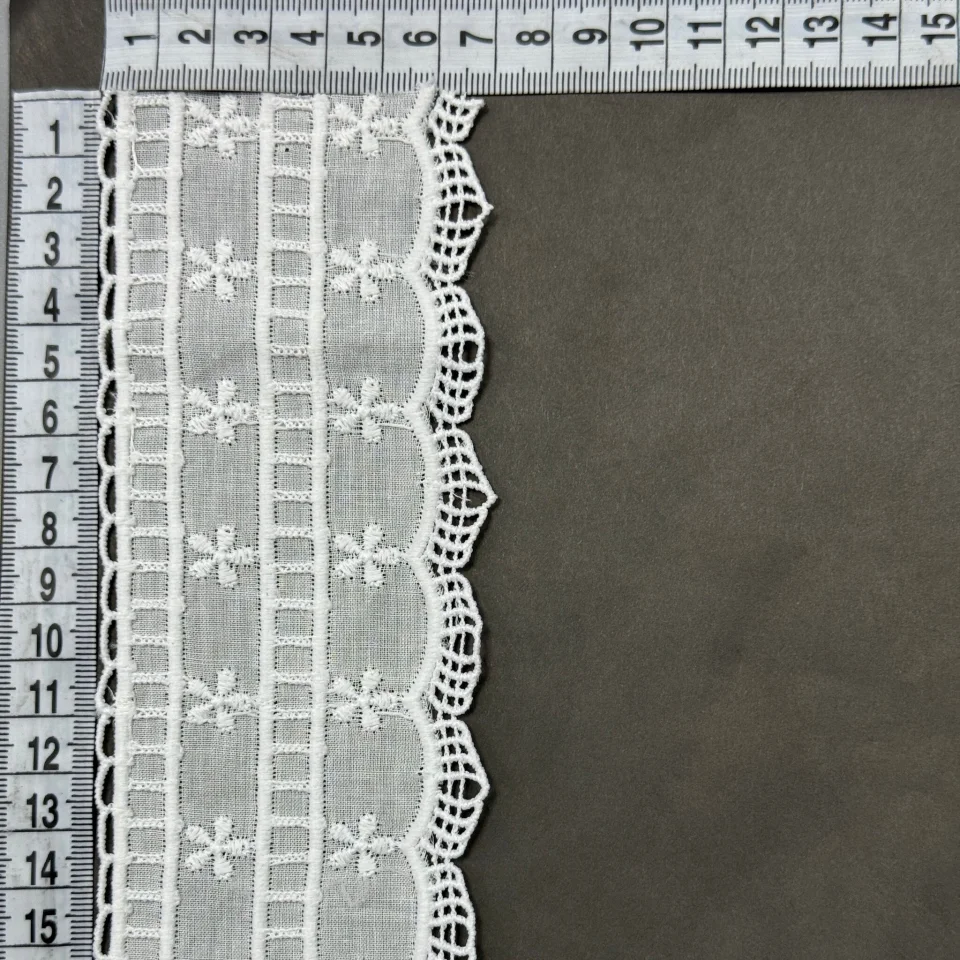 Мереживо прошва А20 7 см.(21 ярд/19,2 м.), білий