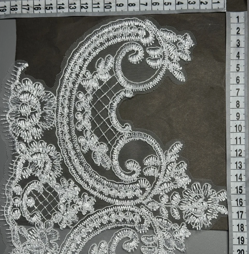 Мережево з кордовую ниткою та люрекс GD602854A 17 см.(16 ярдів/14.6 м.), білий