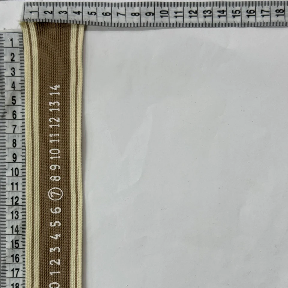 Лампас трикотажний D#5-2 цифри 0-14 4 см (50 м) , C:1 світло бежевий