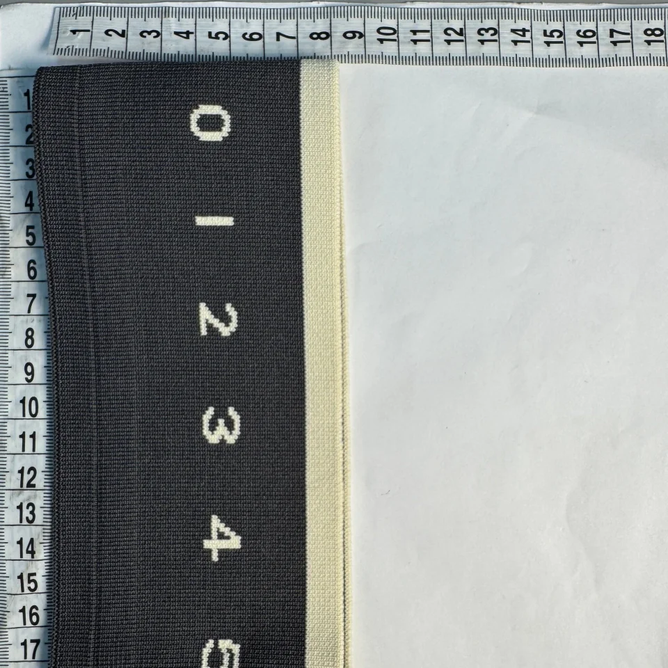 Пояс трикотажний довяз D#2 цифри (8.5см*90 см), темний сірий