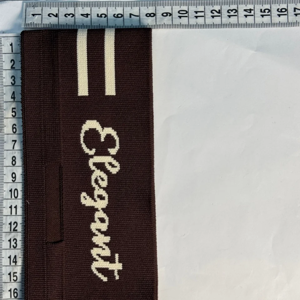 Пояс трикотажний довяз ELEGANT (8.5 см*90 см), коричневий