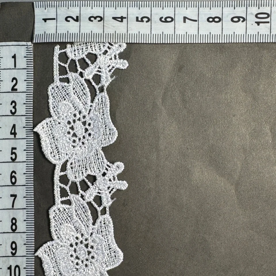 Мереживо поліестер ВВ202905а 4 см.(30 ярдів/27.3 м.), білий