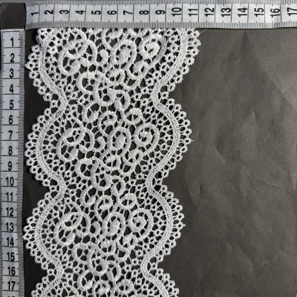 Мереживо поліестер 37 11 см.(20-22 метрів), молочний (20 метрів)