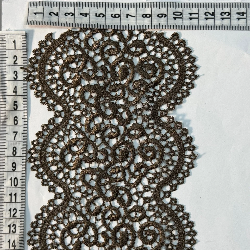 Мереживо поліестер 37 11 см.(20-22 метрів), світлий бежевий (20 метрів)