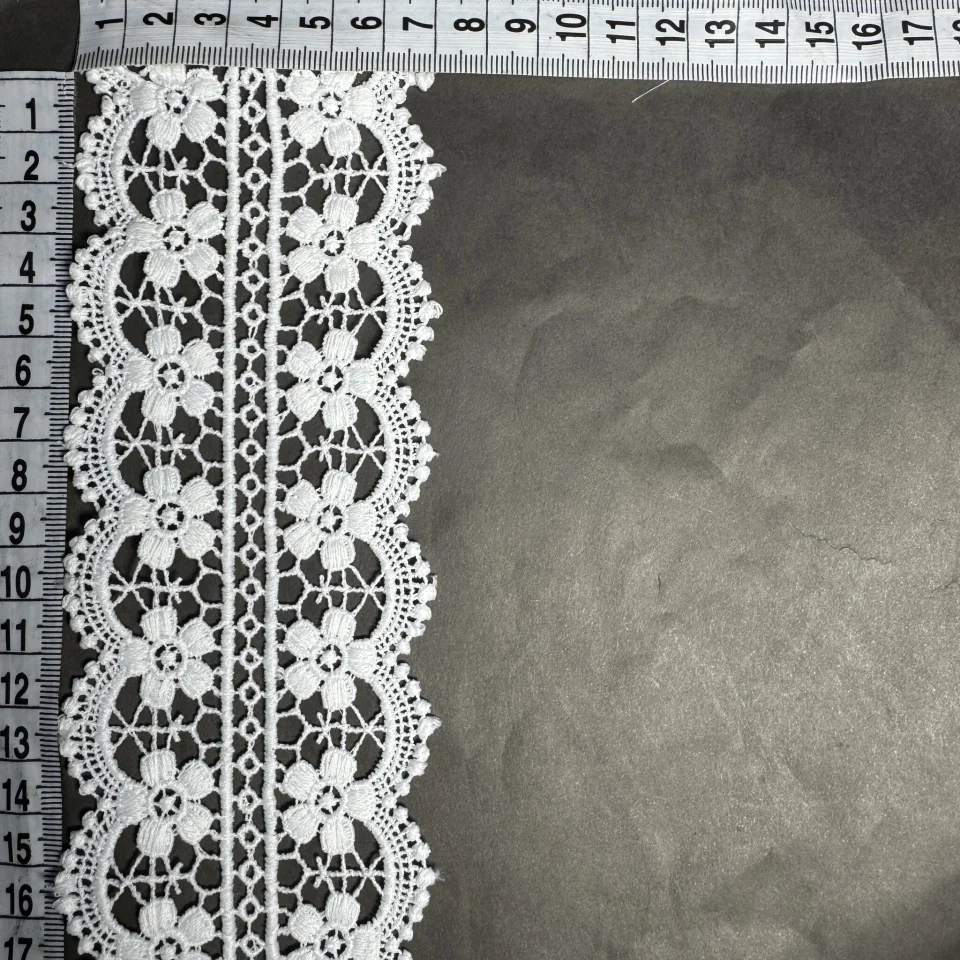 Мереживо поліестер 171 7 см.(19.7 метрів), молочний