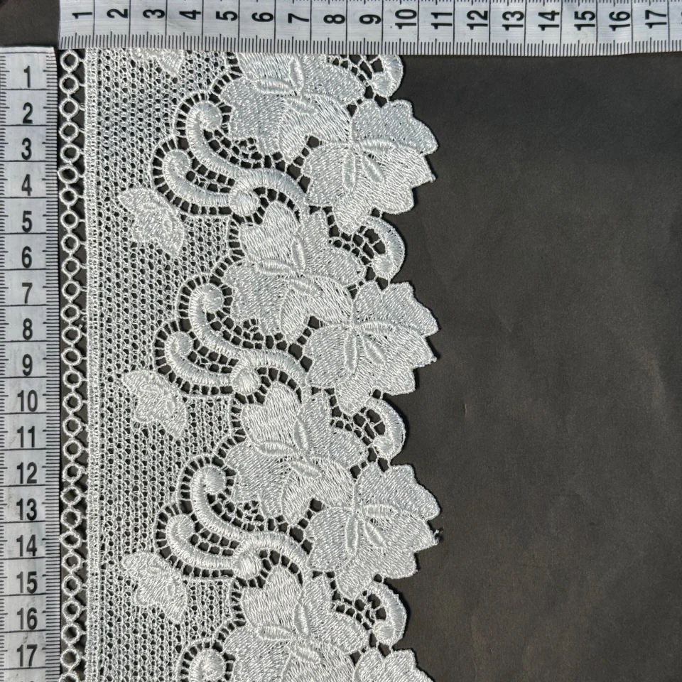 Мереживо поліестер 205 10,5 см.(19.5 метрів), молочний