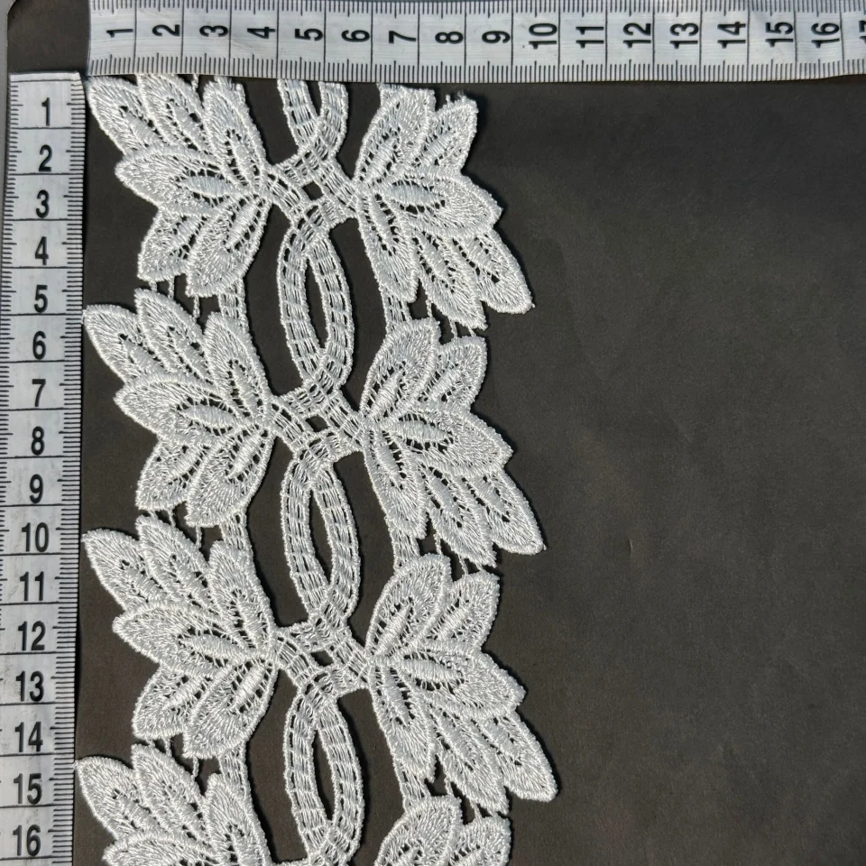 Мереживо поліестер 204 9,5 см.(19.5 метрів), молочний