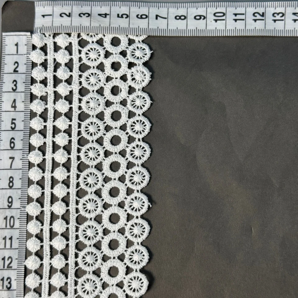 Мереживо поліестер 202 6 см. (20 метрів), молочний