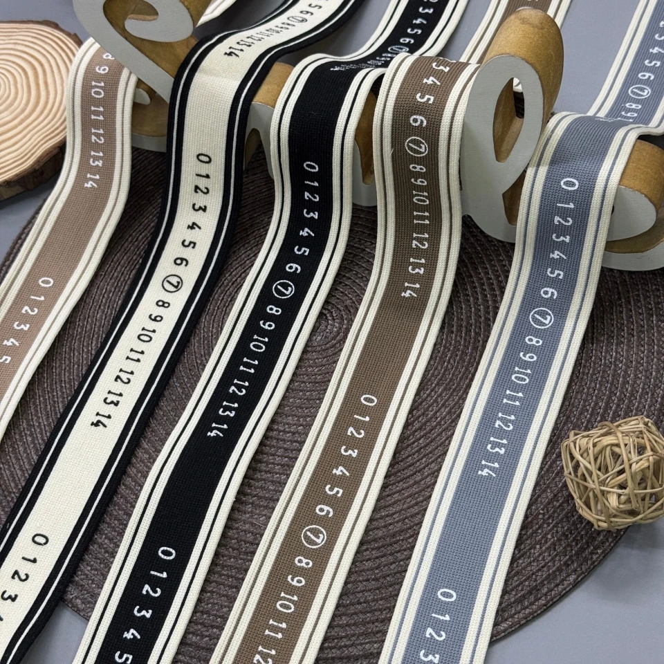 Лампас трикотажний D#5-2 цифри 0-14 4 см (50 м) , C:1 світло бежевий