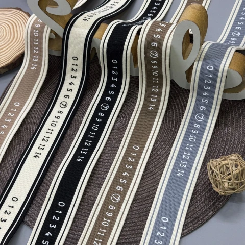 Лампас трикотажний D#5-2 цифри 0-14 4 см (50 м) , C:1 світло бежевий