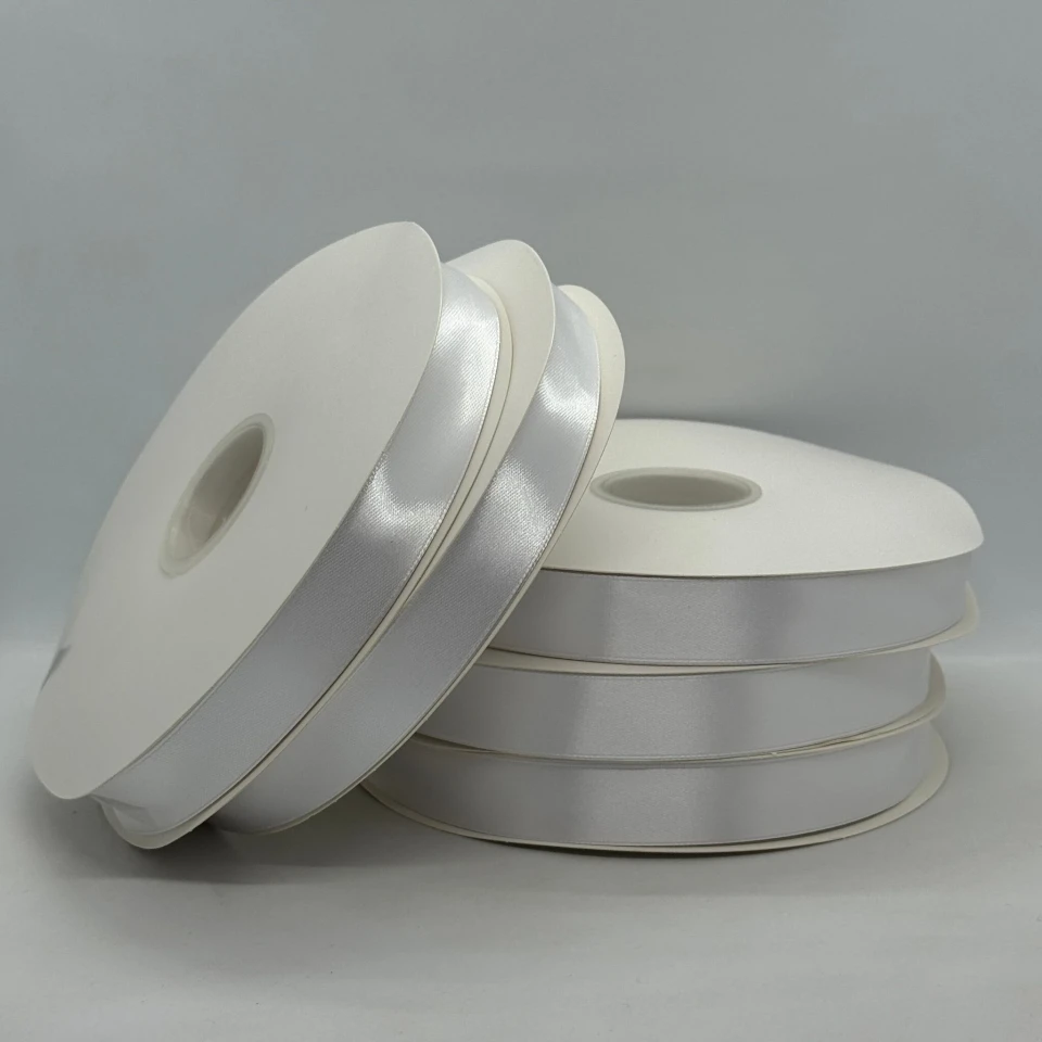 Стрічка атласна 2 см (100 ярдів), білий