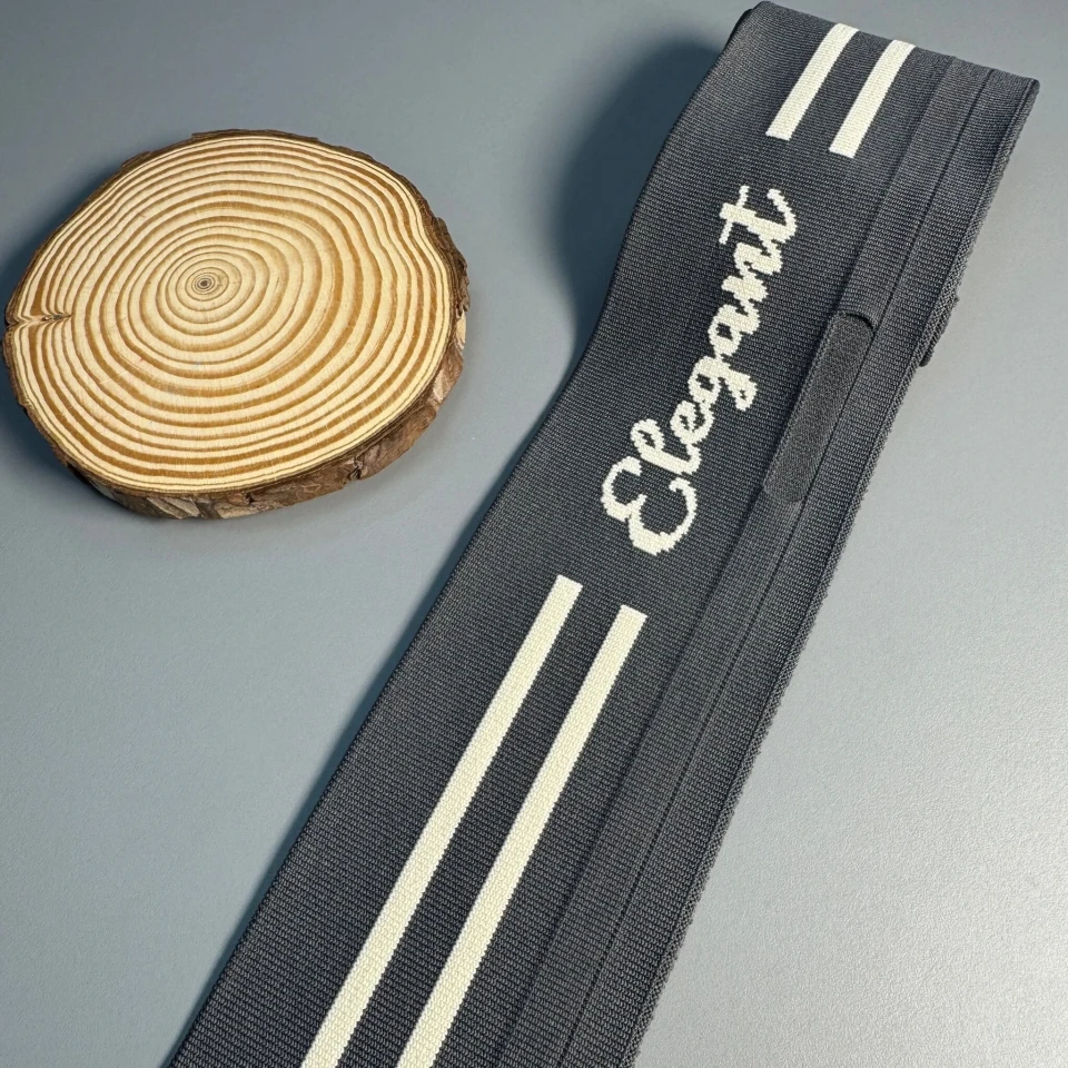 Пояс трикотажний довяз ELEGANT (8.5 см*90 см), темний сірий