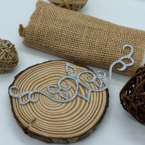 Аплікація клейова люрекс 2577 (20 шт.), срібло