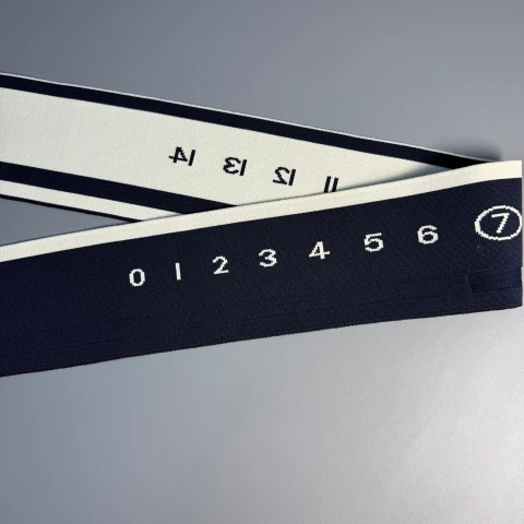 Пояс трикотажний довяз D#2 цифри (8.5см*90 см), темний синій