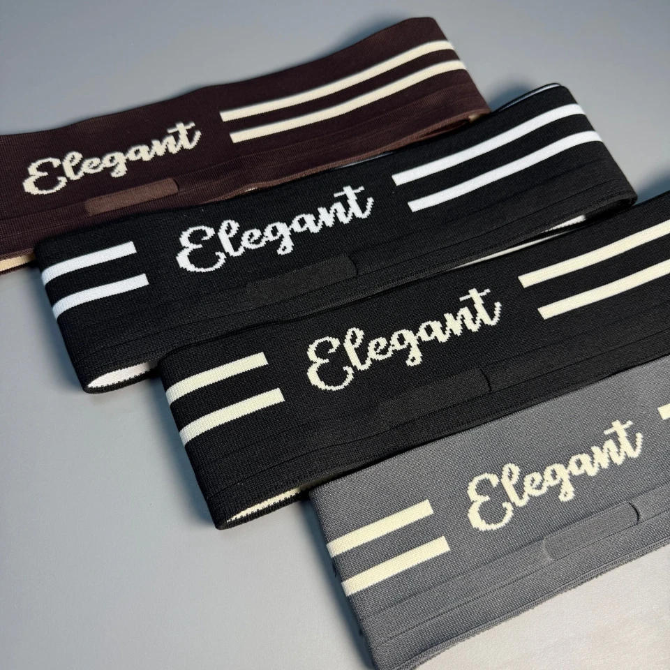Пояс трикотажний довяз ELEGANT (8.5 см*90 см), чорний+молочний