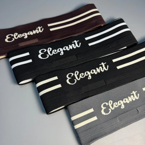 Пояс трикотажний довяз ELEGANT (8.5 см*90 см), чорний+молочний